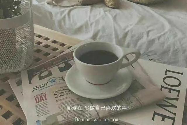 朋友圈情感文案图｜所有的消息都没有了，连晚安也没有了