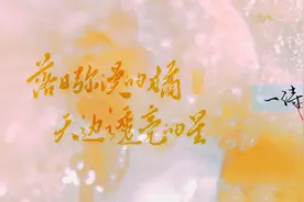 我与旧事归于尽，来年依旧迎花开，高质量原创小诗及文案图片