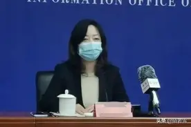 成都不雅聊天事件关键点：是谁在凌晨2点，动了陈副区长的手机图片