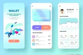 「无需root」Android墓碑机制图片