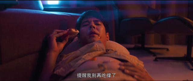 一激动动不动就起鸡皮疙瘩