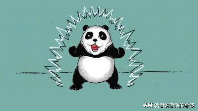熊猫：真实存在的上古恐惧，为什么只有人类觉得大熊猫很可爱？