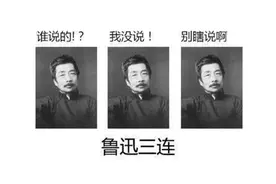 于渺小希望中得救——《墓碣文》有感图片