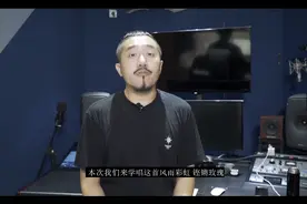 如何精准掌控力度，突破高音瓶颈？图片