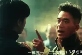 网暴被反噬：从猥琐男到大叔，只需要小仙女一声道歉？图片