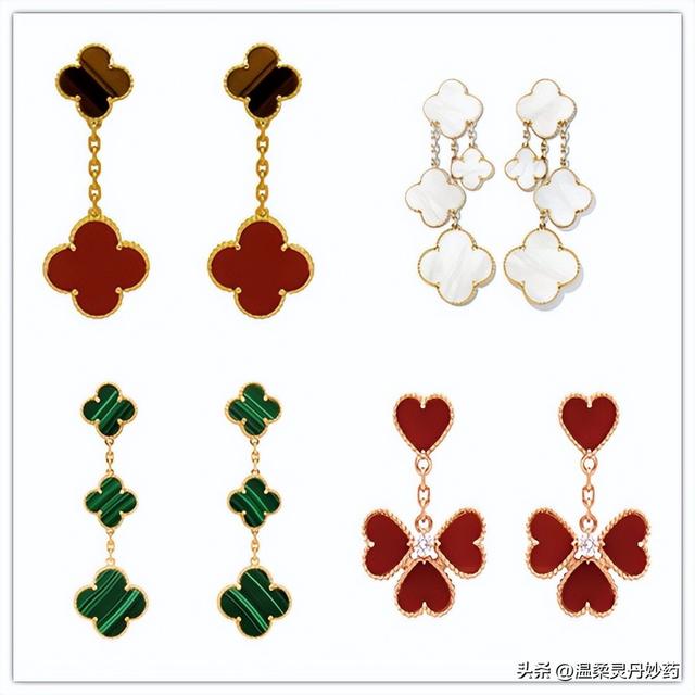 ����ű���Van Cleef &amp; Arpels������ϵ���б��������ļ���