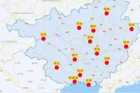 广西强首府之路，给广西带来了什么？图片