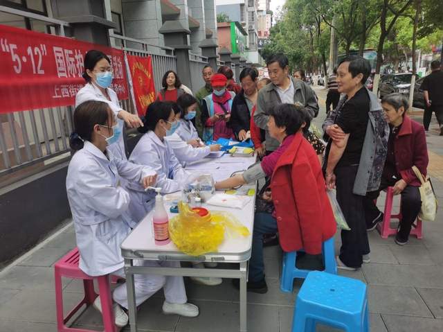 四川省民生研究会新媒体中心-官网