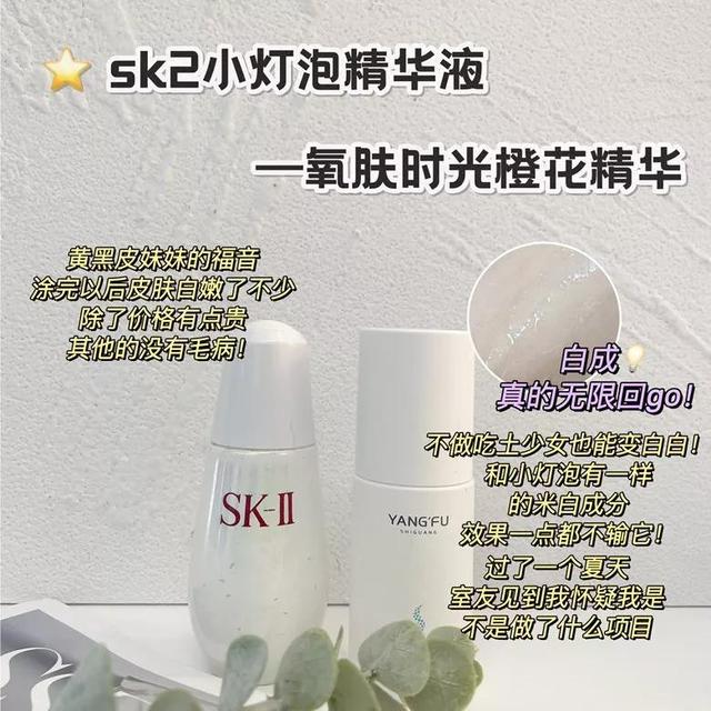 很多人都不知道的大牌平替！便宜10倍让你拥有幸福感