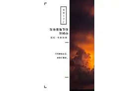 书籍|自我提升，拓宽眼界，这些好书陪你度过漫长春日图片