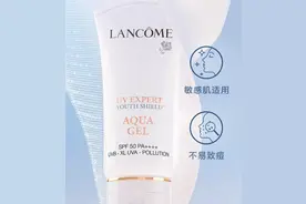 防晒霜哪个牌子的防晒效果好，四款防晒产品推荐图片