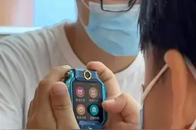 儿童电话手表内置应用暗藏风险图片
