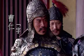 曹操和曹仁曹洪曹纯曹休曹真曹爽夏侯惇夏侯渊八人，都是什么关系图片