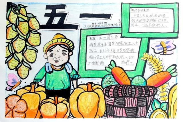 ����Ͷ� �Ҹ����󡪡����츮������ɳСѧ���Ͷ��ڡ�ϵ�л