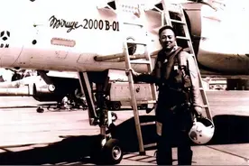 中国试飞员驾驶西方3代机后，一番话让沈飞总师震撼图片