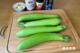 空气炸锅做好吃到爆的无油版茄子，软糯下饭，恨不得每天吃三次图片