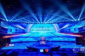 把发布会开到央视？又是什么“黑科技”让撒贝宁都频频称赞？图片