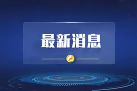 西安国际港务区学区划分方案图片