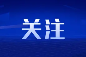 重磅发布！事关内蒙古高考图片