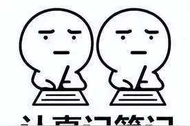 “阳康”后抵抗力还有没有？广州部分医院可检新冠抗体，医生这样建议图片