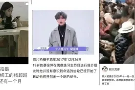 互联网上最聪明的人，会不会就是Giao哥啊？图片