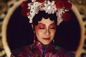 杨紫琼，真没想到图片