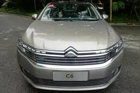 打算入手雪铁龙C6，先了解老司机的忠告，别被低价迷了眼图片