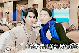 2019年，浙江富家女二婚带娃嫁给小11岁尼泊尔小伙，如今怎样了？图片