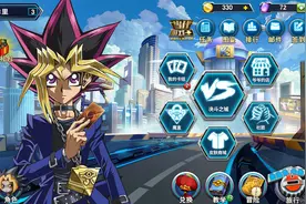 《游戏王决斗链接》红莲卡组构建的攻略，红莲永火卡组要如何玩图片