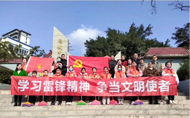 四川省民生研究会新媒体中心-官网