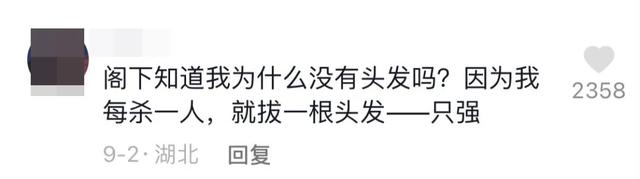《只狼》，在发售2年后再度出圈
