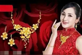 开金店的朋友告诉我，用这样的方法以旧换新，再也不会被商家给坑图片