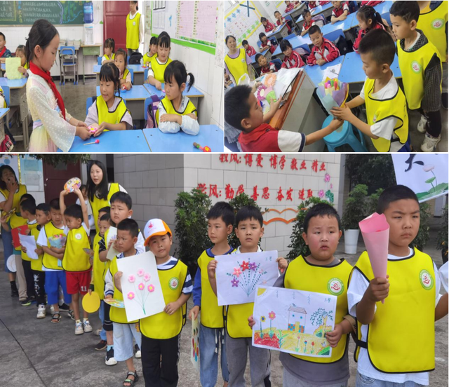 四川省民生研究会新媒体中心-官网