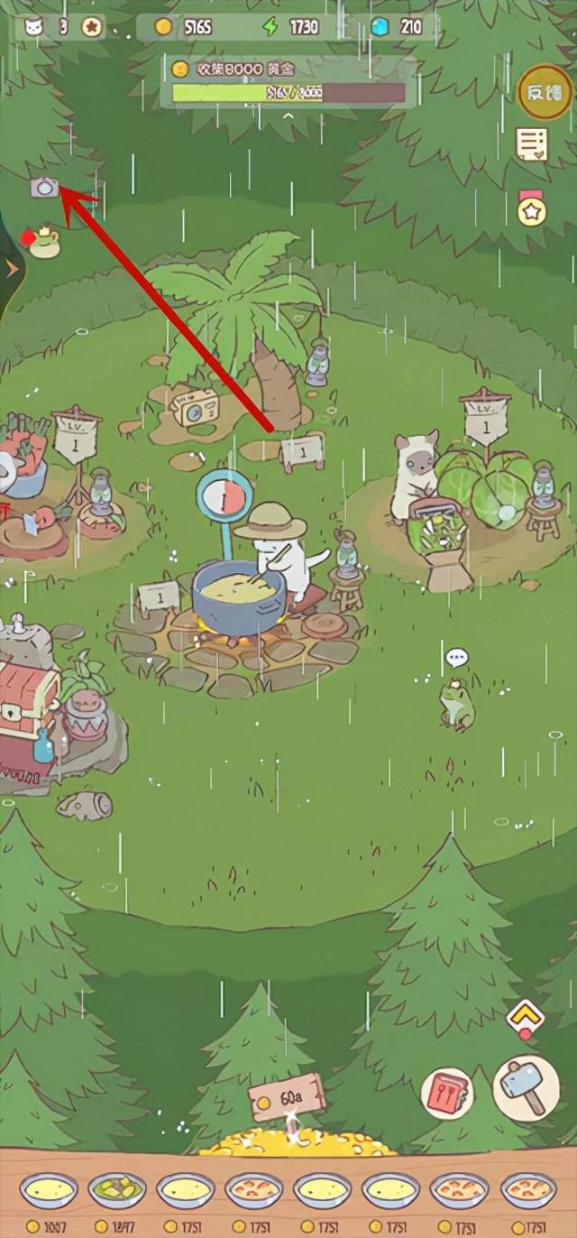 一款当下非常火爆的休闲模拟养成游戏