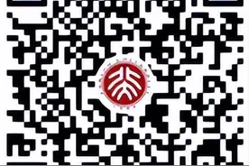 今晚邀您云端相聚丨北大校友原创音乐会纪念音乐传习所百年图片
