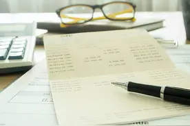 六大行定存利率进入2时代！50万三年定存利息少2250元，储户如何理财图片