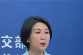 新闻早餐来了丨2023-7-28图片