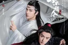 王一博大片资源不断，肖战却仿佛“消失”，陈情令cp差距这么大？图片