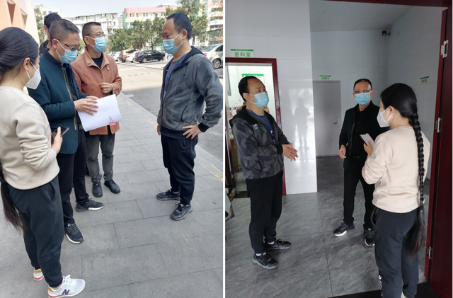 四川省民生研究会新媒体中心-官网