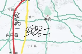 谈一谈济济高铁的设站和走向图片