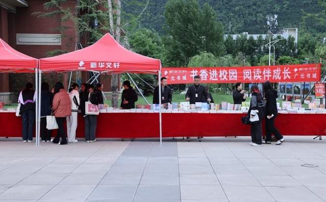 四川省民生研究会新媒体中心-官网