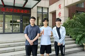 全球唯一！英、美等22个国家/地区参赛，河南本科生拿下国际大赛“最高奖”！图片