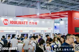 彰显模拟IC国产化实力 杰华特四大主题展区亮相慕尼黑上海电子展图片