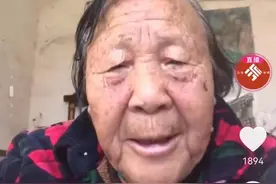 “我呀，太孤独了”八旬奶奶回应拍视频走红：当天身体不舒服，下月生日儿孙们会回来图片