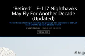 美媒：中国隐身机数量太多，美被迫启用F117战机，想让其再飞10年图片