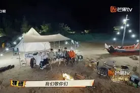 韩国人做喝酒综艺，内娱能模仿吗？图片