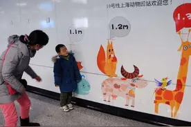 儿童购票大变化：孩子坐火车或不再看“身高”，过年回家省钱了图片