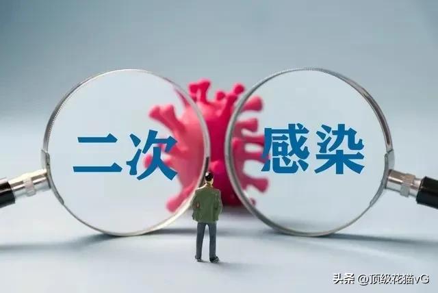 7月4日晚上,我国疫情传来一个消息,建议看完