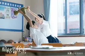 强烈推荐五部很甜很好看的双向暗恋甜宠剧，建议收藏图片