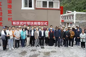 每年7万民宿发展支持金 “从输血到造血” 四川省肿瘤医院将沿海优质资源送到阿坝州图片